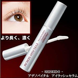 アデノバイタル 資生堂 アイラッシュセラム 6g ポスト投函便送料無料