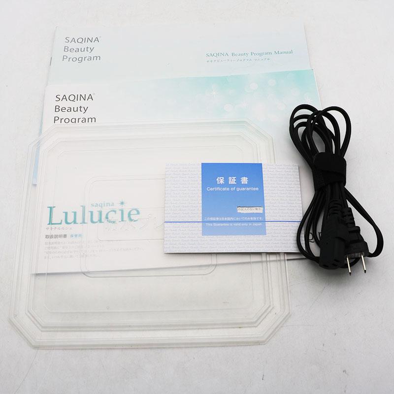 サキナ ルルシェ 美顔器 中古良品 : カッタリーナ - 通販 - Yahoo