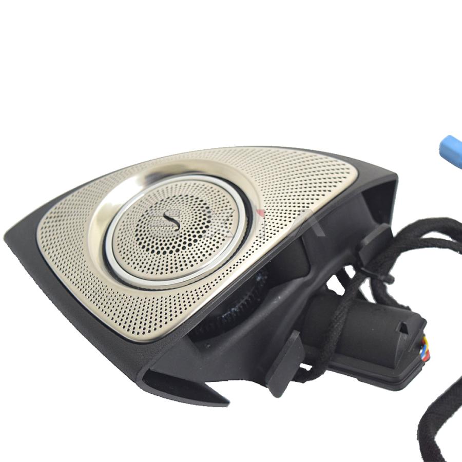 Mercedes-Benz（メルセデス・ベンツ） W222 Sクラス 前期 3Dツイーター