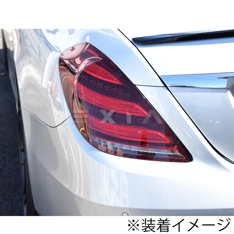Mercedes-Benz（メルセデス・ベンツ） W222 Sクラス 後期仕様 ヘッド