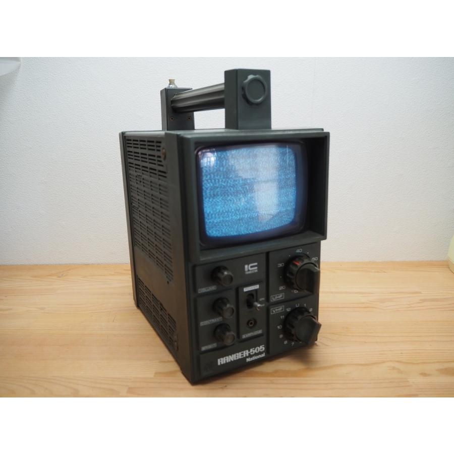 ナショナル レンジャー TR-505A 白黒テレビ ブラウン管 トランジスタ