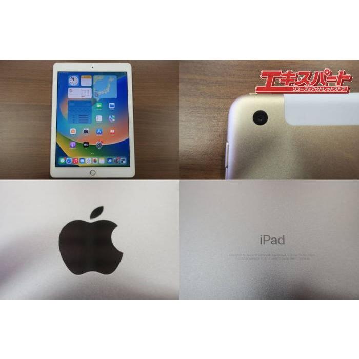 Apple iPad 第5世代 Wi-Fi+Cellular 32GB MPG42J/A SIMフリー ゴールド