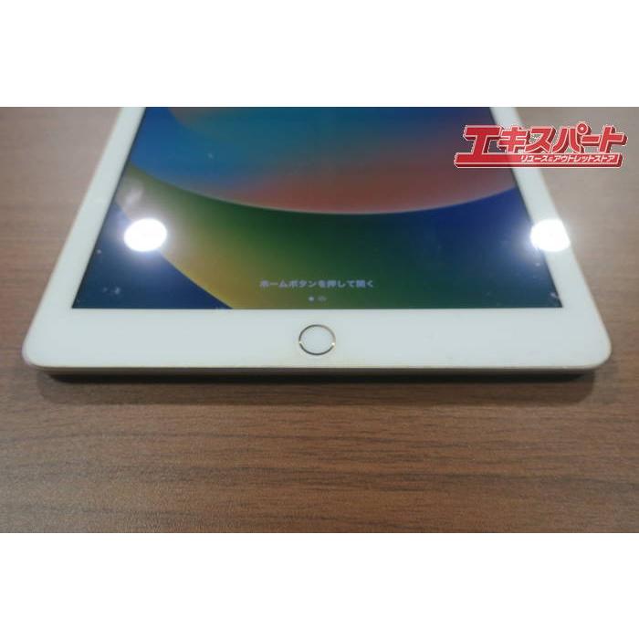 Apple iPad 第5世代 Wi-Fi+Cellular 32GB MPG42J/A SIMフリー ゴールド