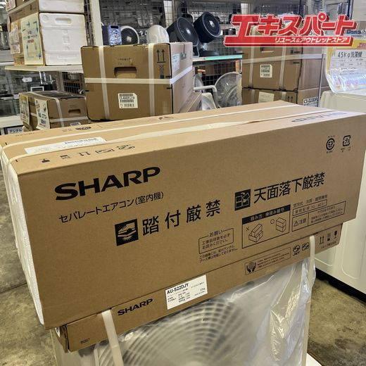 SHARP シャープ ルームエアコン AY-S22DJ 6畳用 2.2kw 2024年モデル 単