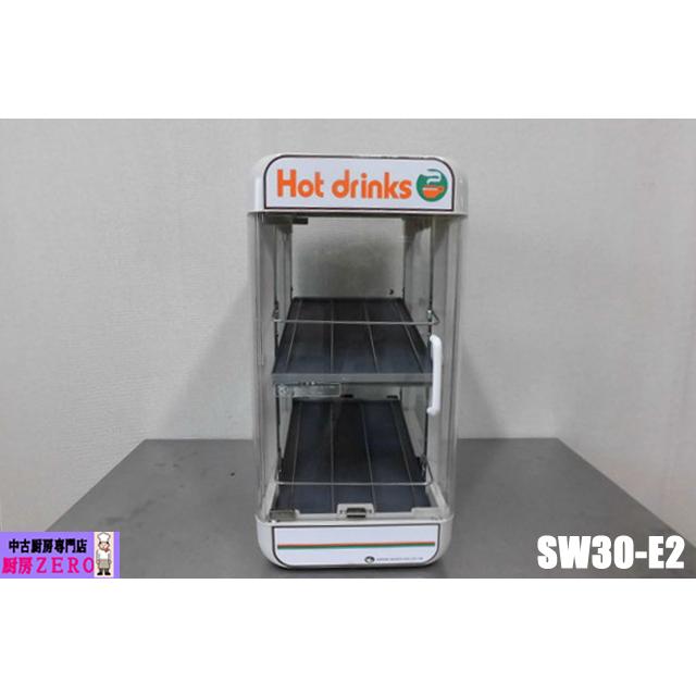 中古厨房 業務用 日本ヒーター 卓上 飲料ウォーマー ドリンク 温蔵