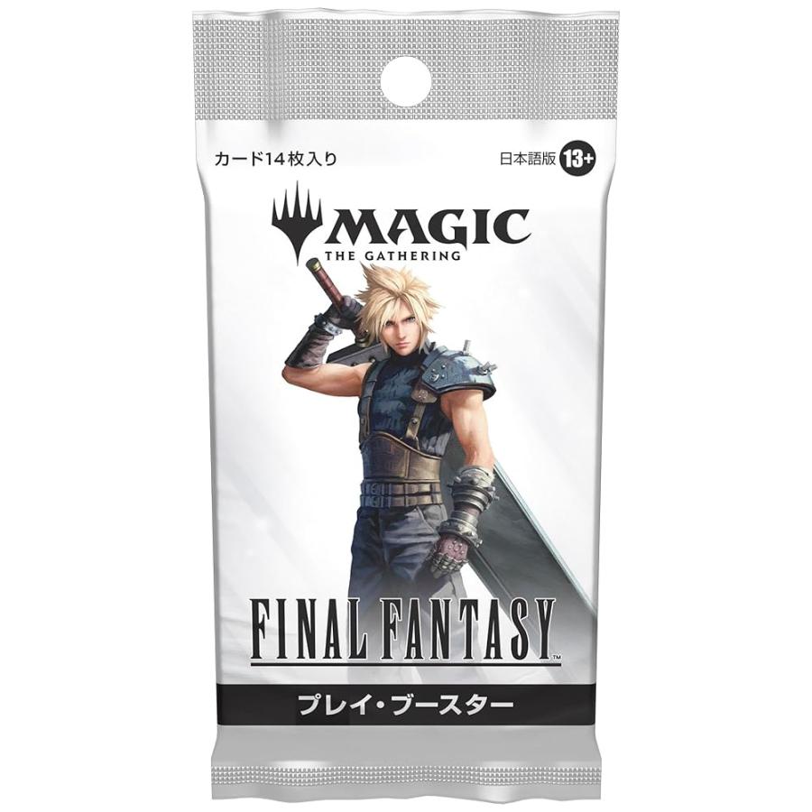 日本限定プロモカード付き マジック ザ ギャザリング FINAL FANTASY