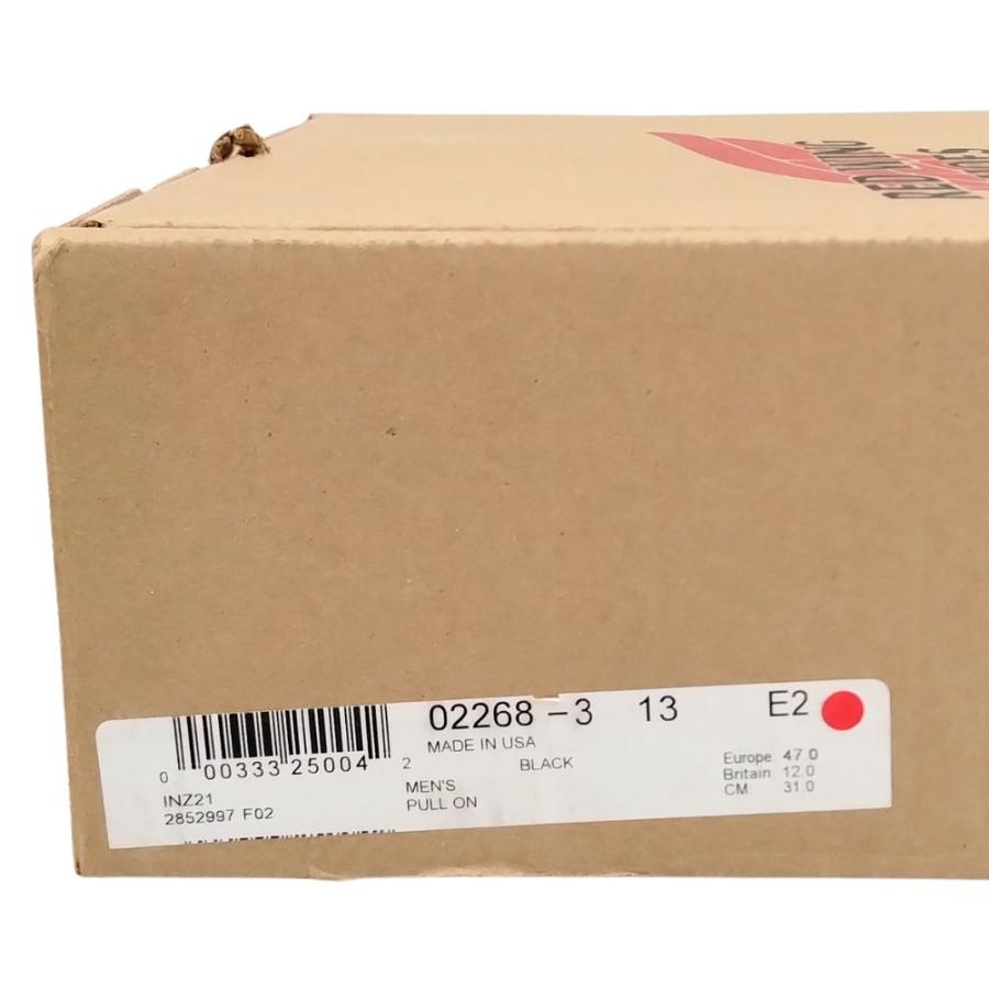 RED WING レッドウィング 2268 エンジニア ブーツ ビッグサイズ