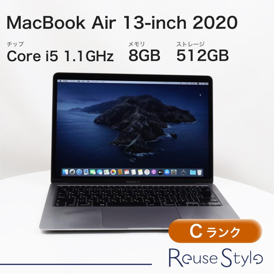 MacBook Air 13インチ 2020 スペースグレイ 8GB 512GB Cランク : Reuse