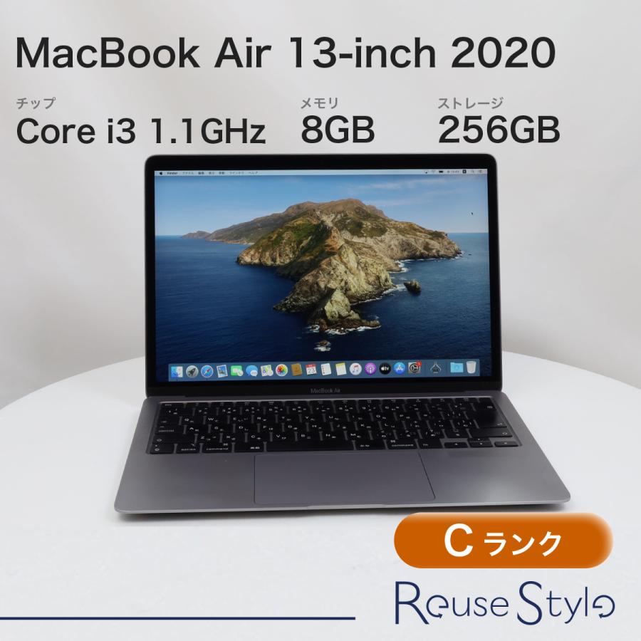 MacBook Air 13インチ 2020 スペースグレイ 8GB 256GB JISキーボード C