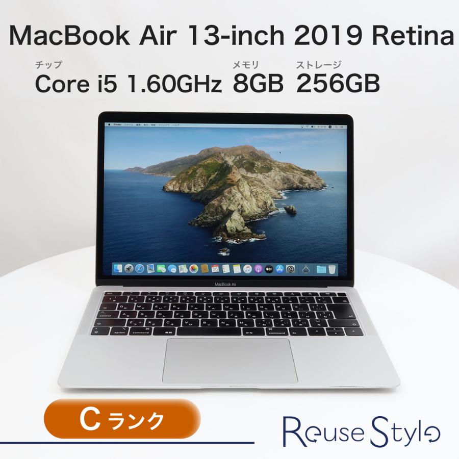 MacBook Air 13インチ 2019 Retina Cランク シルバー 128GB メモリ