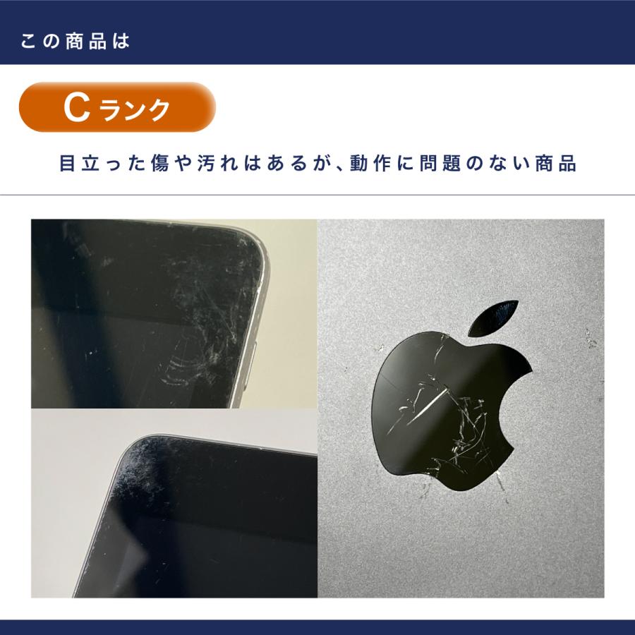 iPad (第7世代) Wi-Fiモデル Cランク/スペースグレイ/32GB/10.2-inch