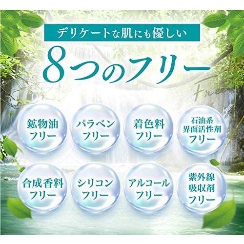 コーズシックス ホワイトリペア 50g JWM Causesix 美白 : GANTS FOOD