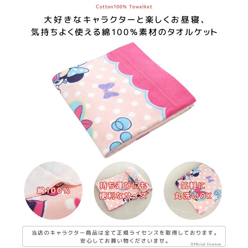 ヤワゲネズミ ピンク 200匹（オマケ10匹付き） Yahoo!オークション