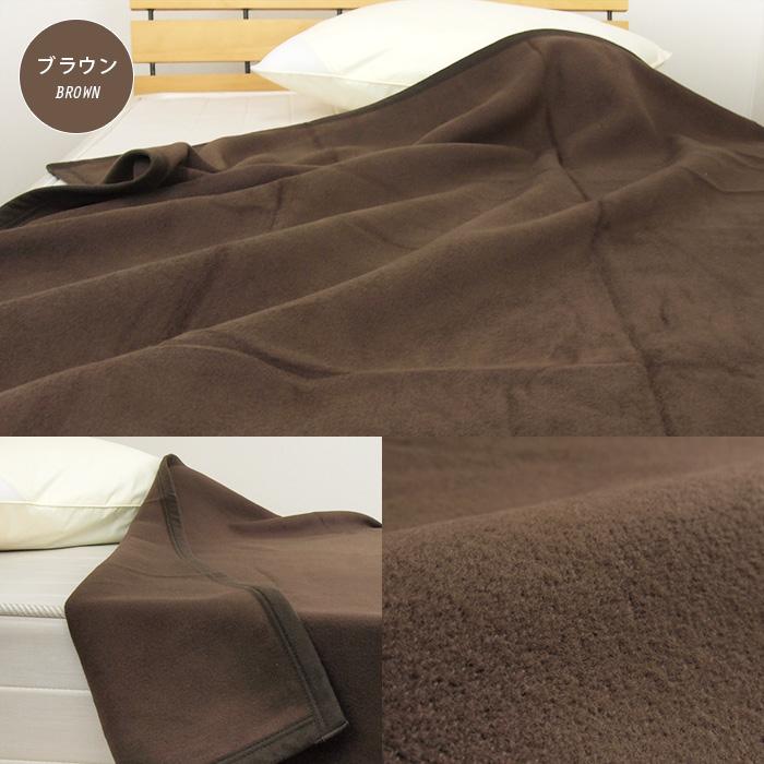 REVEUR 綿毛布 シングル エジプト綿 綿100％ コットンブランケット 肌