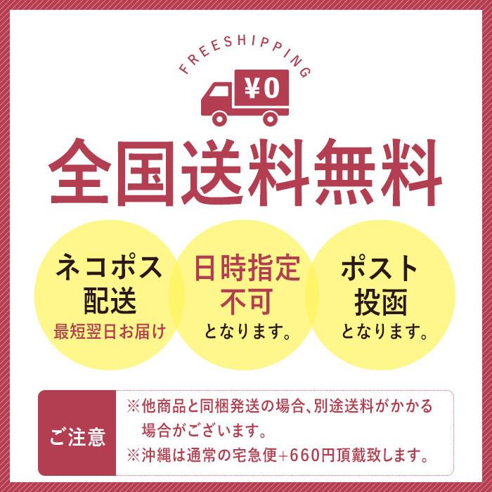 マトリックスエキス DDS MATRIX エキス(美容液) i・tec