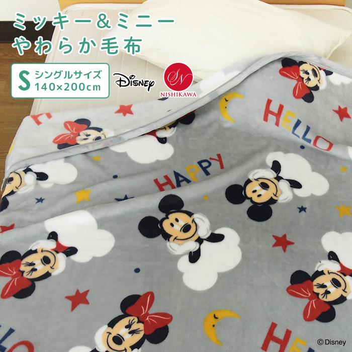 MICKEY MOUSE（ミッキーマウス） 毛布 シングル ディズニー ミッキー