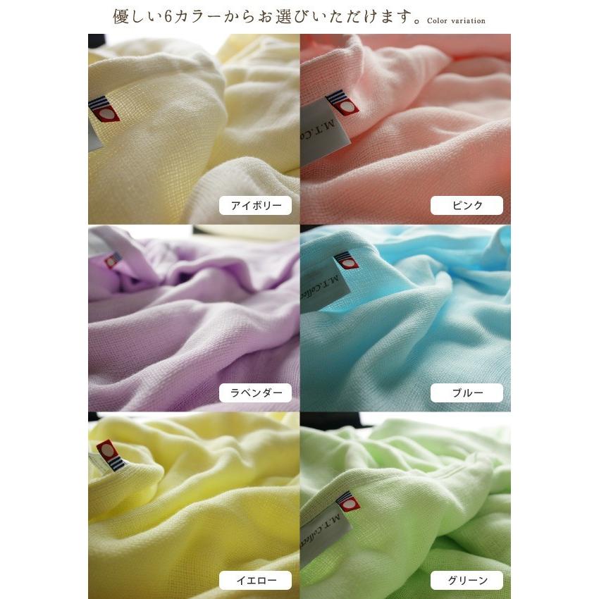 今治タオル（imabari towel） ガーゼケット 5重ガーゼケット シングル