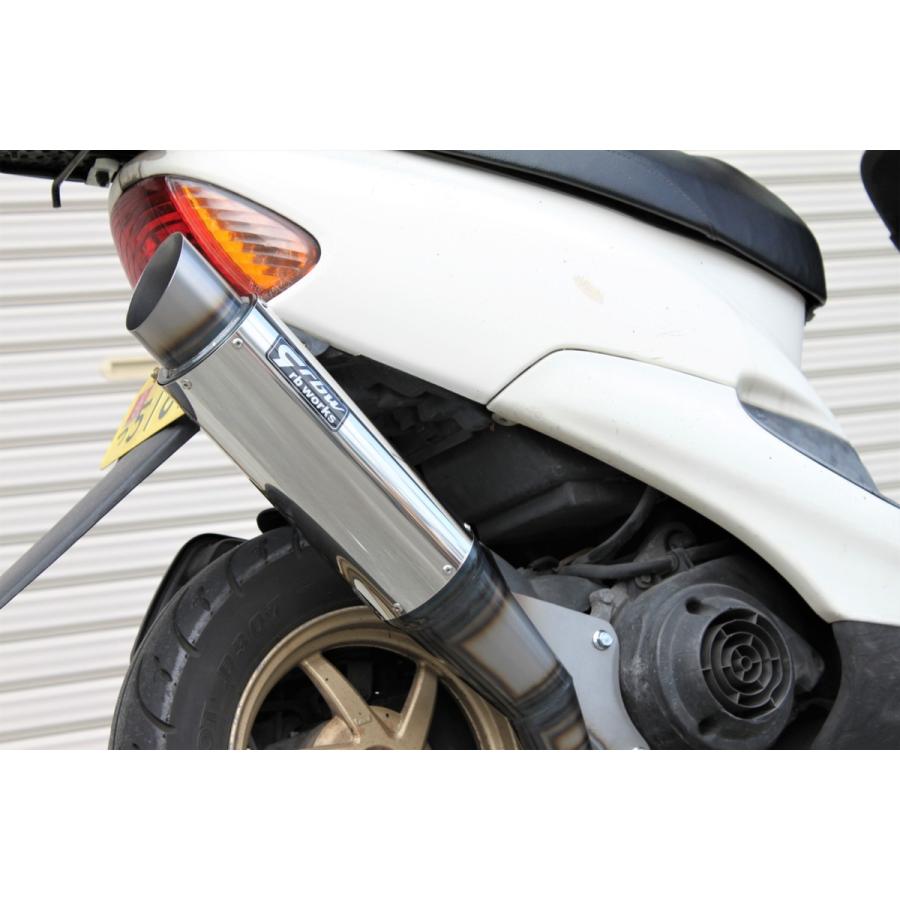 rb-works製☆新品☆ライブディオ用☆スポーツマフラー ☆ライブ Dio ZX