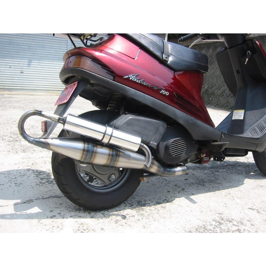 rb-works製☆アドレスV100☆ユーロチャンバー☆シルバーサイレンサー銀