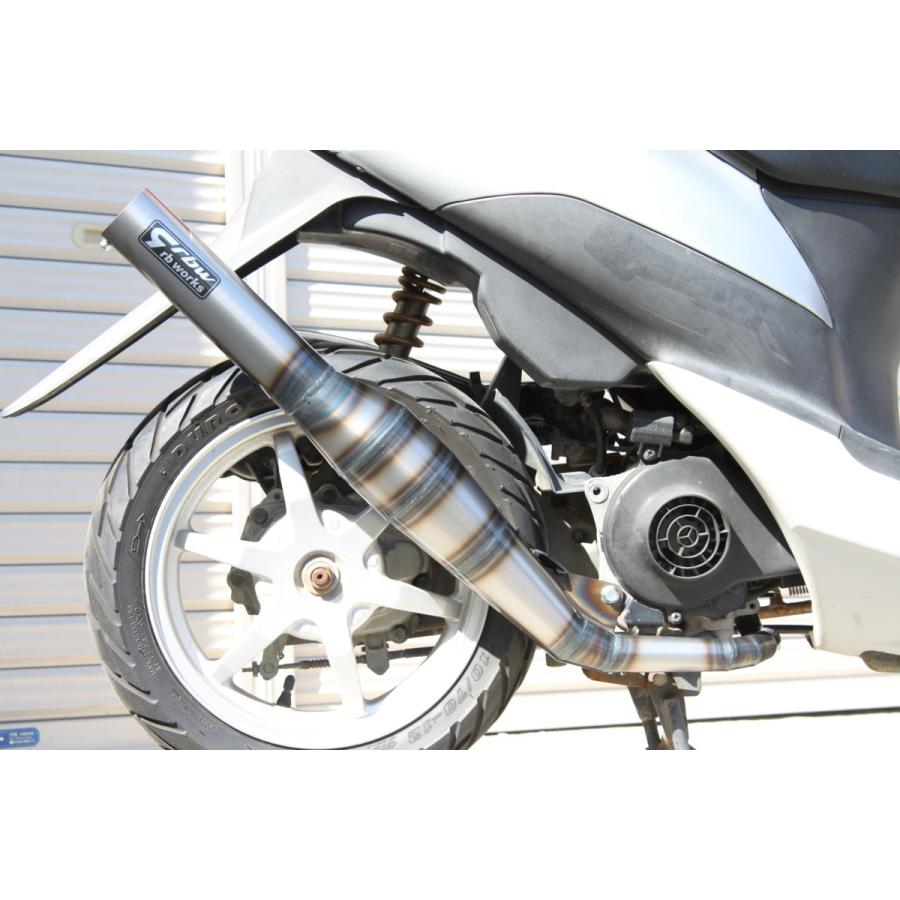 rb-works製 スズキZZ/レッツII用☆ショットガンチャンバー (マフラー