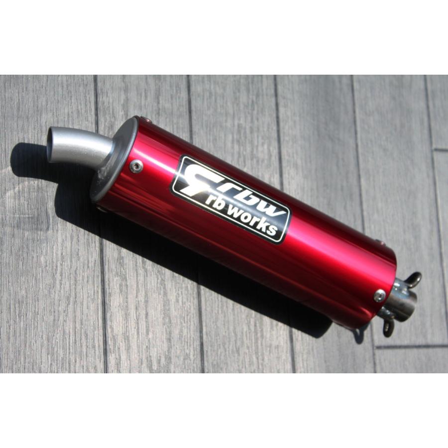 rb-works製☆ライブディオ用☆レーシングチャンバー ☆サイレンサー