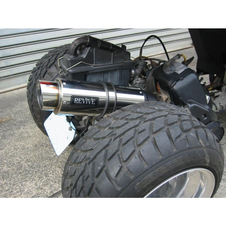 rb-works製☆新品☆ジャイロX初期・中期型ショットガンチャンバー