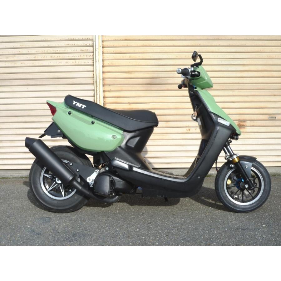 新品!!REVIVE(リバイブ) グランドアクシス BW'S100 スポーツマフラー