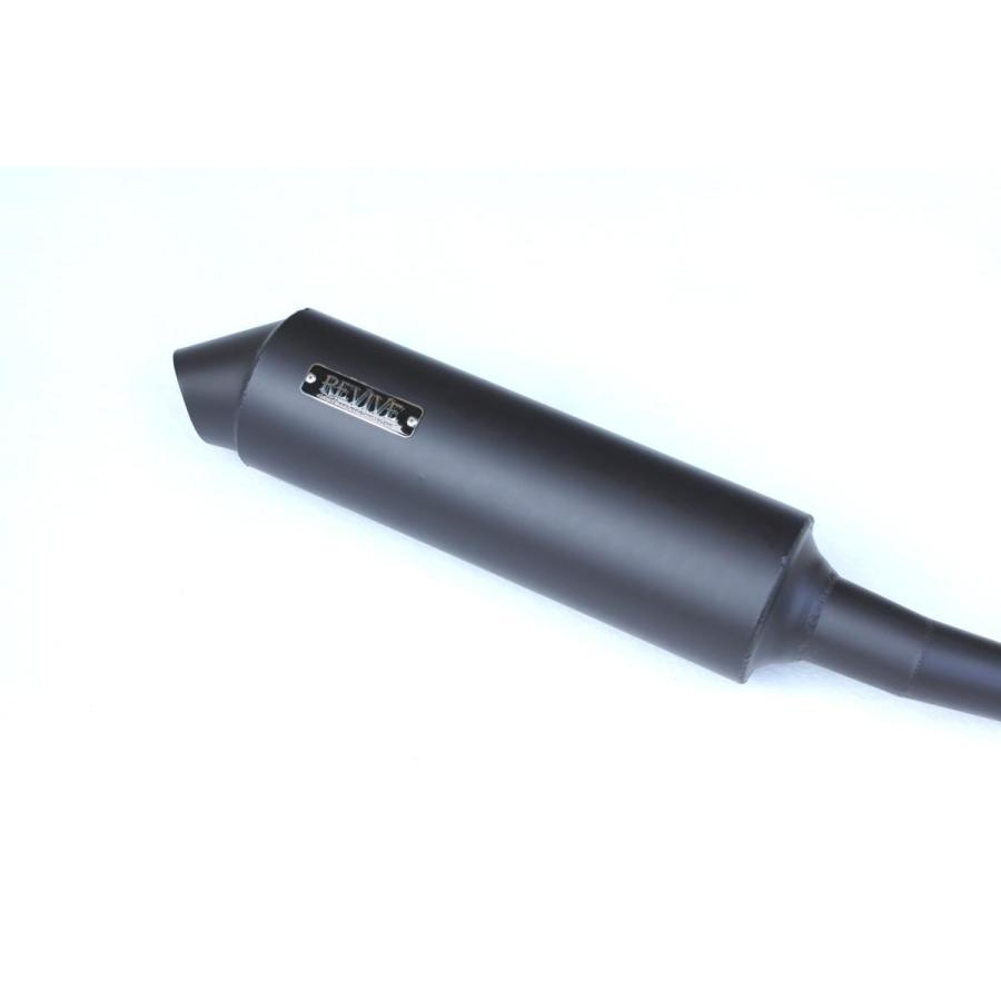 REVIVE(リバイブ) グランドアクシス BW'S100 スポーツマフラー ver3