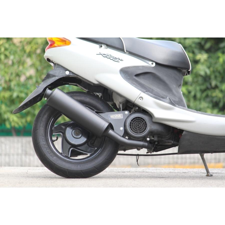 REVIVE(リバイブ) グランドアクシス スポーツマフラー ver1 : リバイブ