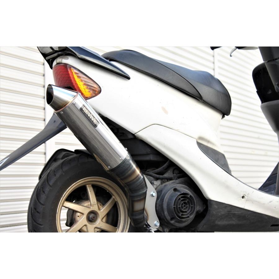 ☆新品☆REVIVE ライブDIO ZX（ディオAF34 35）チューニング対応