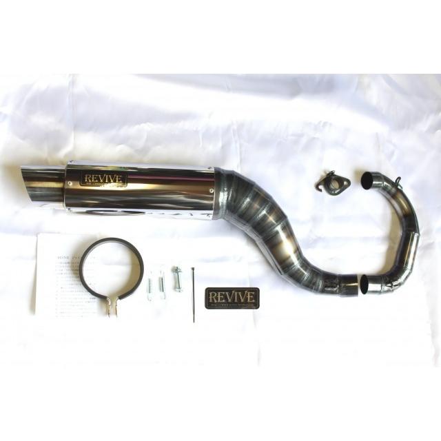 新品!!REVIVE(リバイブ) 後期ジャイロX キャノピー チューニング対応