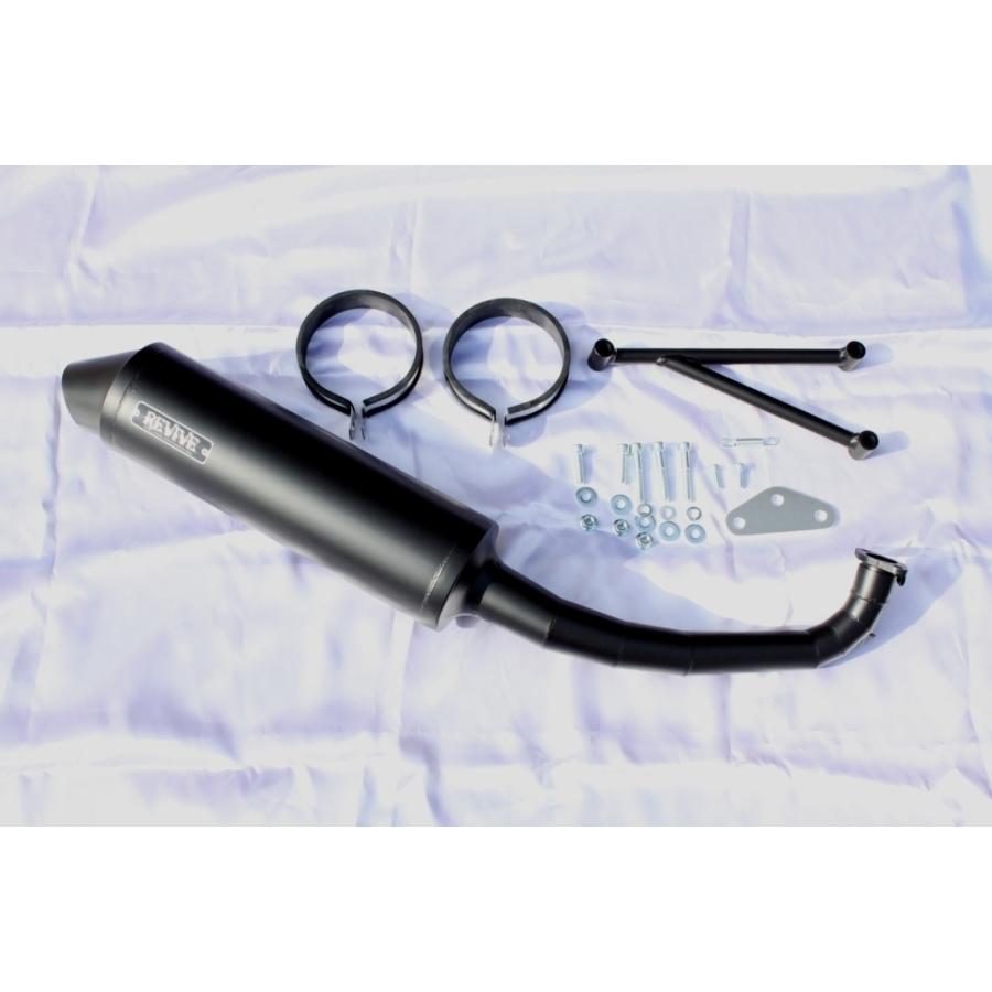 新品!!REVIVE(リバイブ) グランドアクシス BW'S100 スポーツマフラー