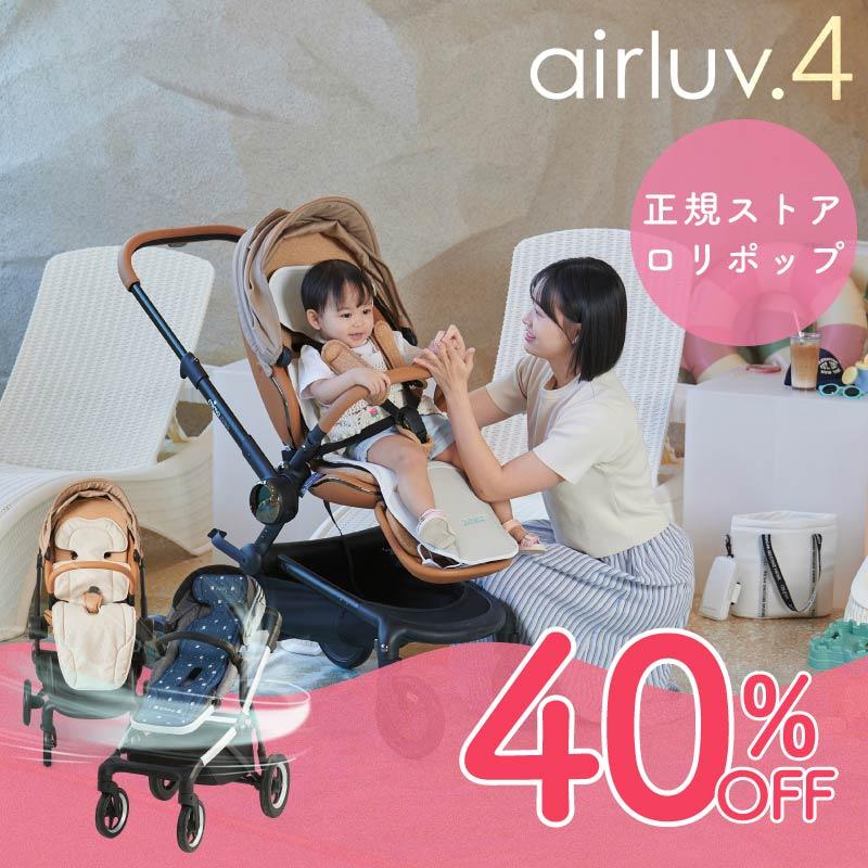 Poled 【サマーSALE開催中☆30％off】 エアラブ4 ロリポップ