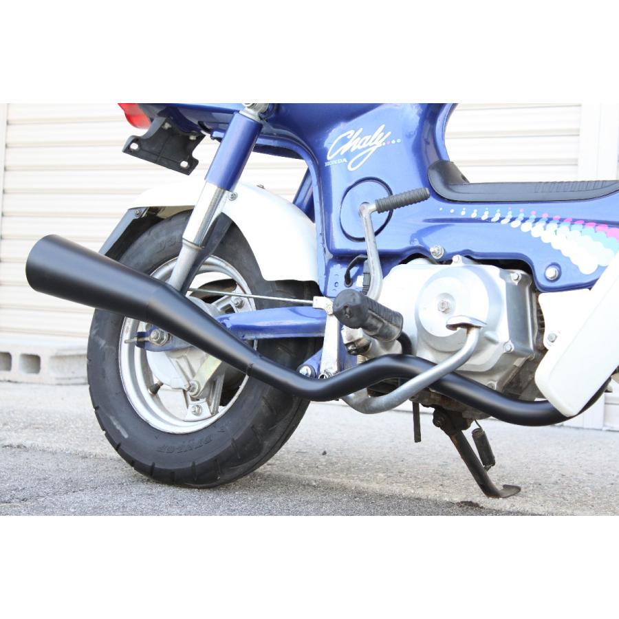 rb-works製 シャリー メガホンマフラー 耐熱ブラック : リバイブ