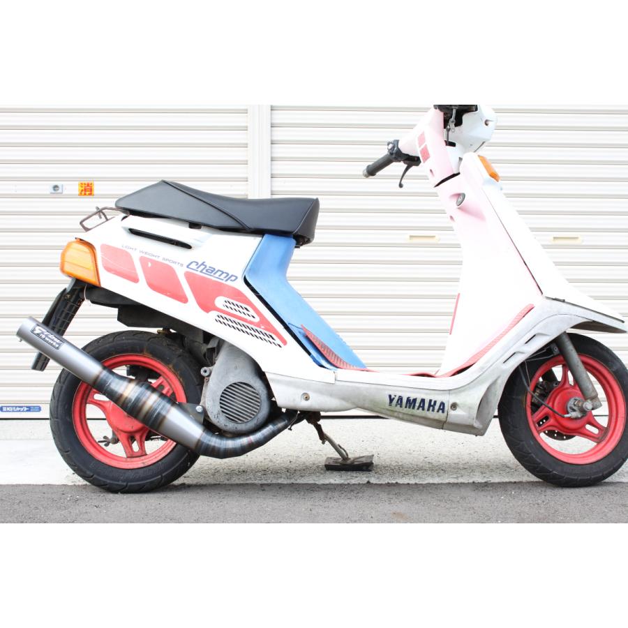 rb-works☆新品☆チャンプRS ジョグ縦置きエンジン用ショットガン