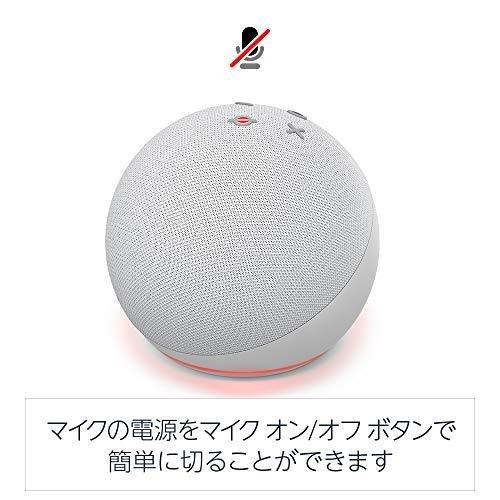 アレクサ エコードット 新型 Echo Dot 第4世代 アマゾン スマート