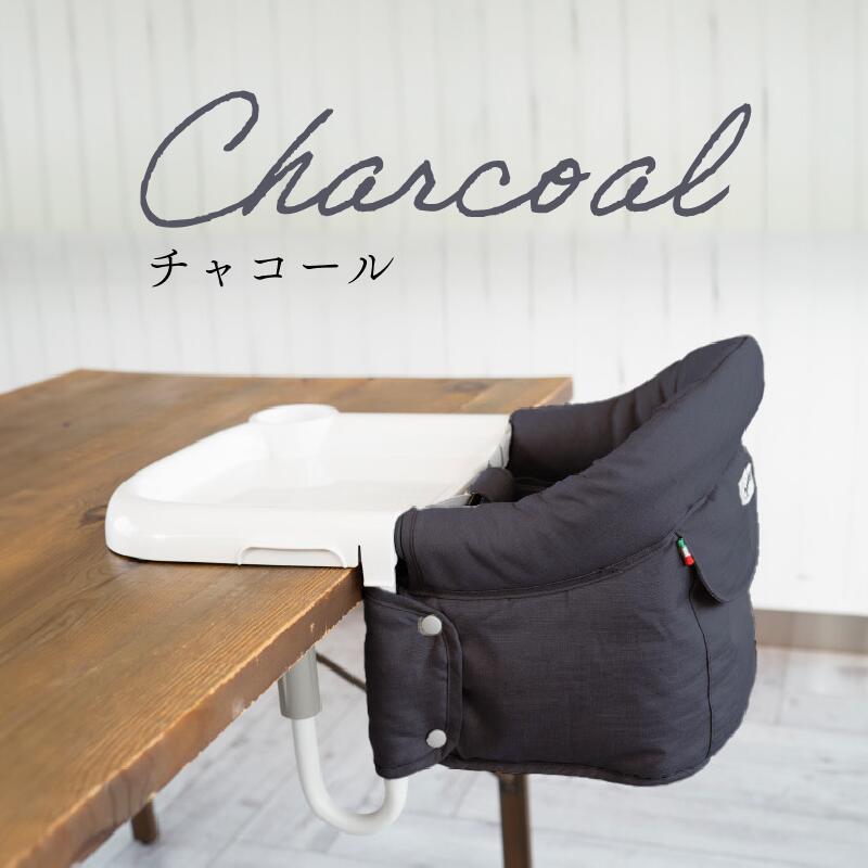 Inglesina fast イングリッシーナ ファスト 正規品 ベビーチェア