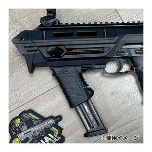 FAB Defense フォアグリップ&スペアマガジンホルダー MG-9M 9mmダブル