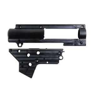 Retro Arms スプリットギアボックス Ver.2 軸受け8mm仕様 上下分割