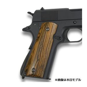 M1911 カスタムグリップ 東京マルイ/WA/MGC/KSC他 各社GBB対応 フル