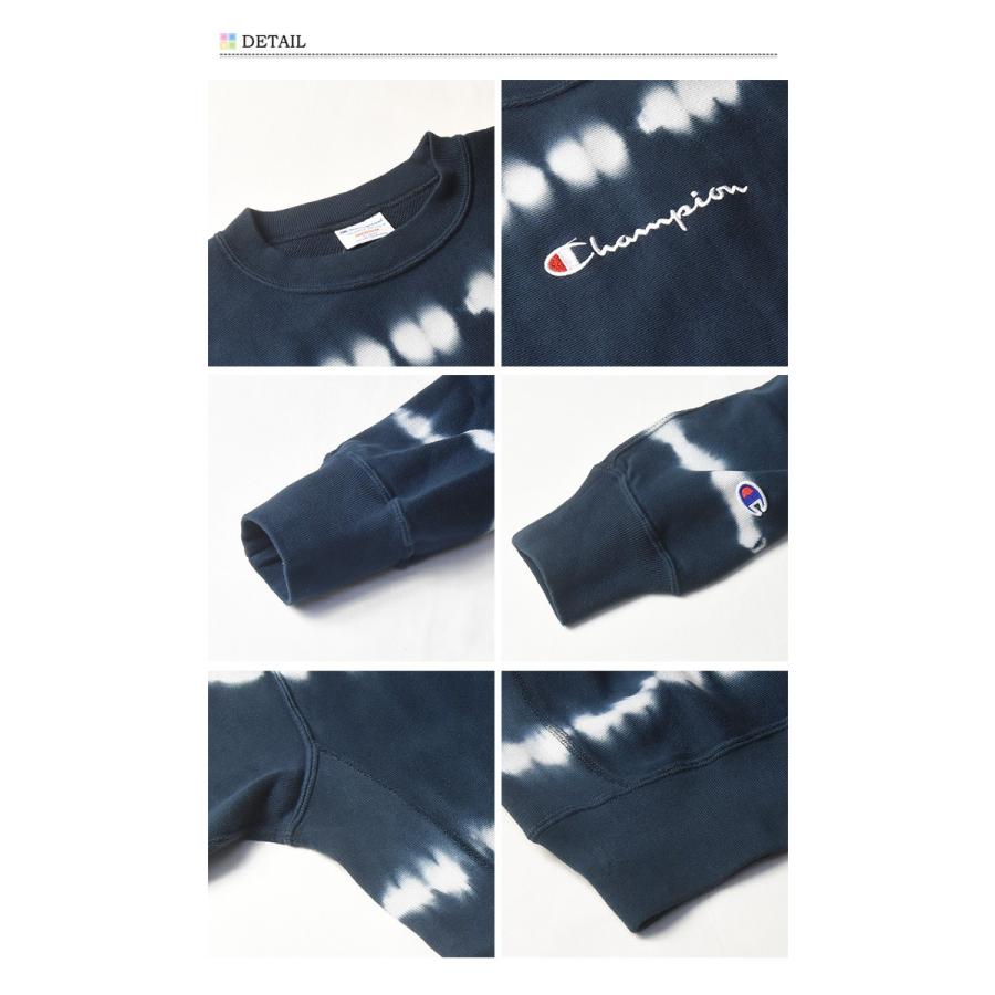 Champion（チャンピオン） SALE Champion リバースウィーブ タイダイ