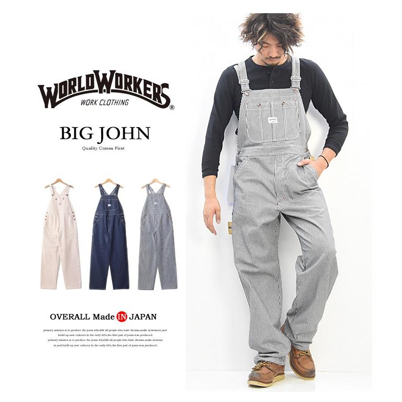 Big John（ビッグジョン） WORLD WORKERS OVERALL オーバーオール 日本