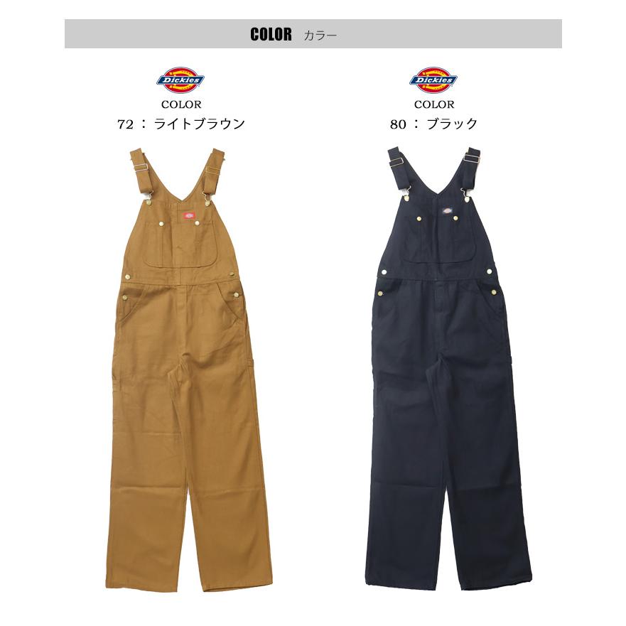 Dickies（ディッキーズ） ダック オーバーオール サロペット メンズ
