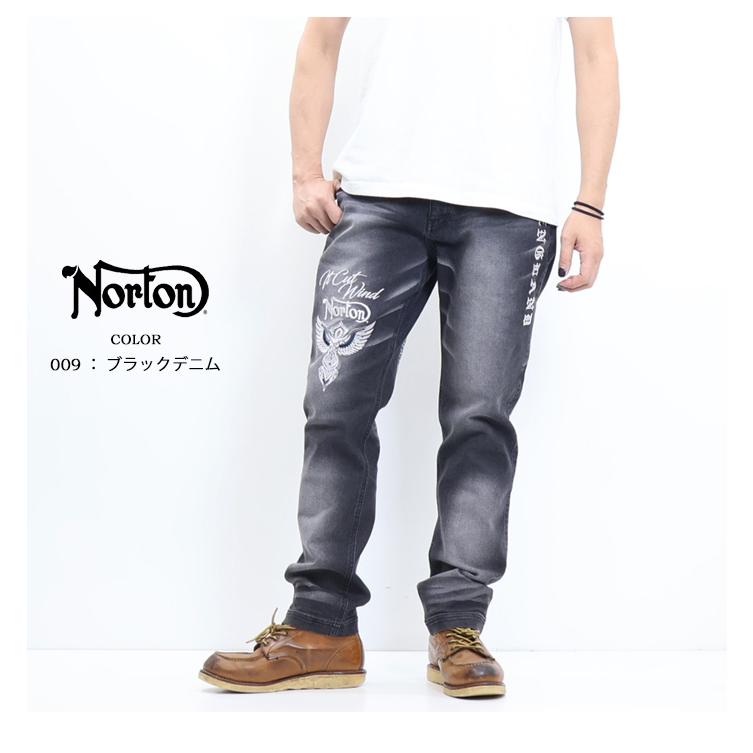 ノートン（NORTON） ウイングMAX刺繍 ストレッチデニム ジーンズ