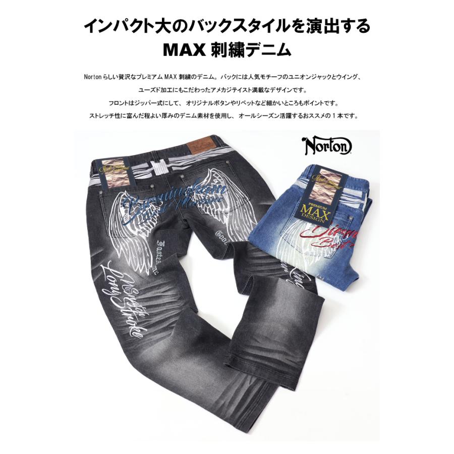 ノートン（NORTON） ウイングMAX刺繍 ストレッチデニム ジーンズ