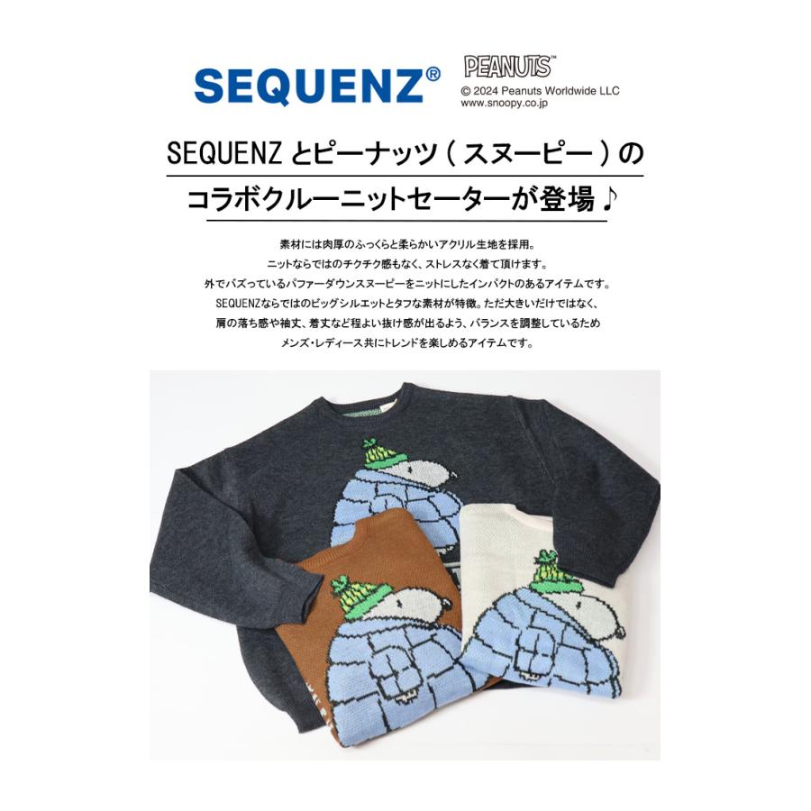 SEQUENZ スヌーピー ジャガード セーター ニット クルーネック メンズ