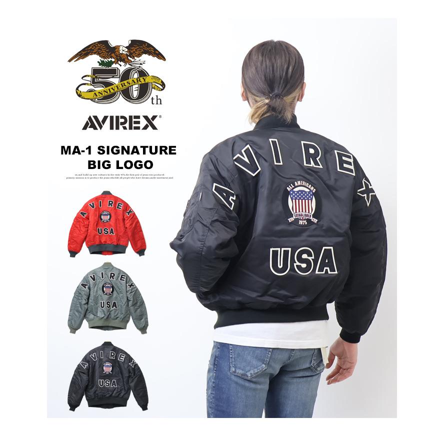 AVIREX（アヴィレックス） 50周年モデル MA-1ジャケット SIGNATURE BIG