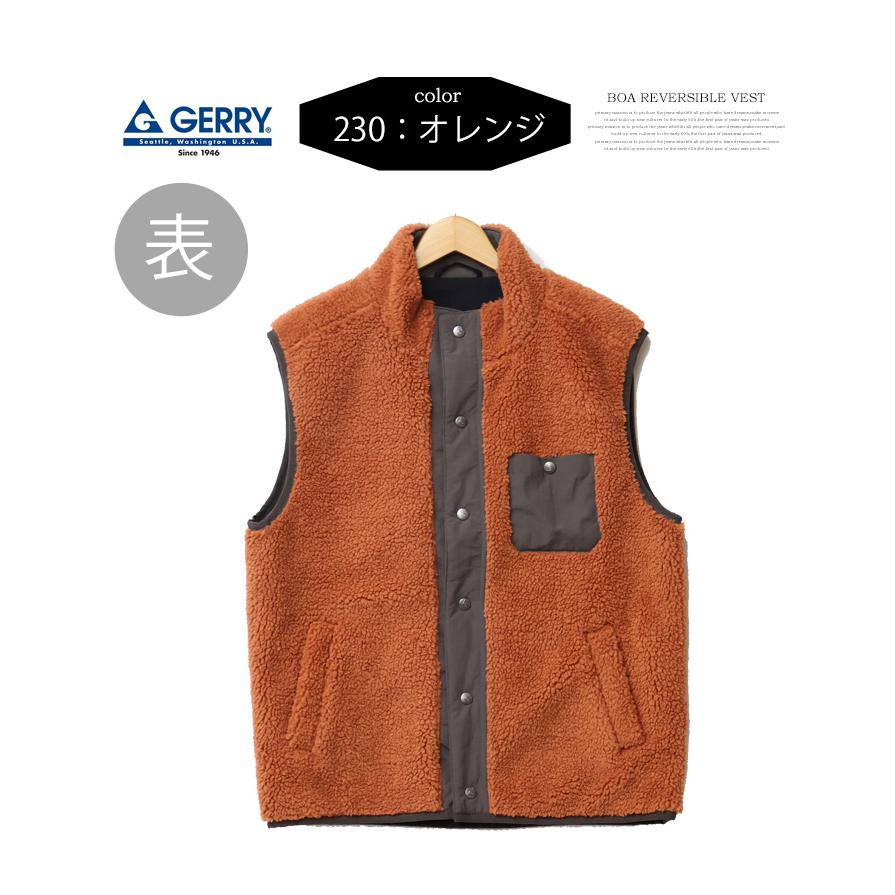 GERRY（ジェリー） リバーシブル ボアベスト ライトアウター メンズ