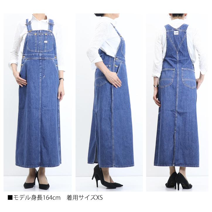 Lee（リー） レディース オーバーオール スカート デニム ジーンズ