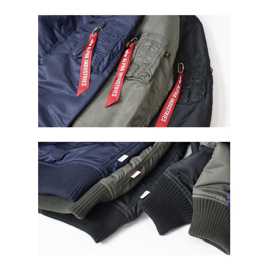 Alpha Industries（アルファ・インダストリーズ） アルファ